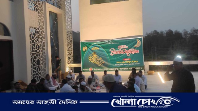 রোয়াংছড়িতে উপজেলা প্রশাসনের দোয়া ও ইফতার মাহফিল
