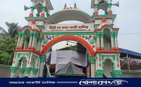 লাখো মানুষের ঢলে শান্তিপূর্ণভাবে অনুষ্ঠিত হলো ঐতিহ্যবাহী শেখরনগর কালীপূজার মেলা