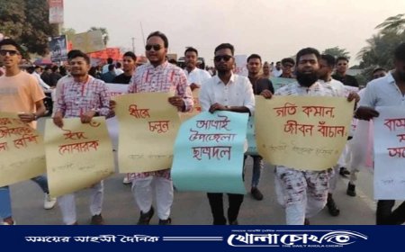 আত্রাইয়ে ঈদযাত্রায় নিরাপত্তায় ছাত্রদলের সচেতনতামূলক কার্যক্রম