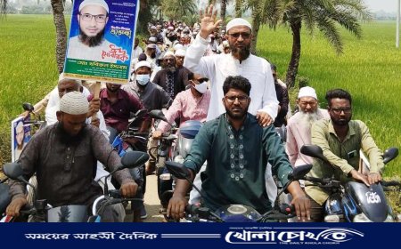 রাণীনগরে জামায়াতে ইসলামীর এমপি প্রার্থীর মোটরসাইকেল শোডাউন