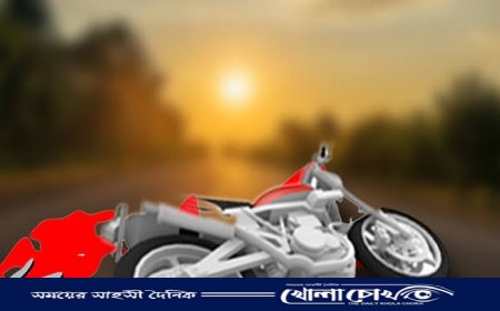 সদরপুরে মোটরসাইকেল দুর্ঘটনায় যুবকের মৃত্যু