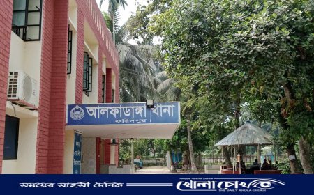 আলফাডাঙ্গায় ফসলের ভাগ নিয়ে বিরোধে শ্রমিককে কুপিয়ে জখম