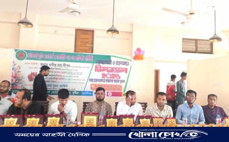 খোকসায় রক্তযোদ্ধা মিলনমেলা ও সেরা রক্তদাতাদের সম্মাননা