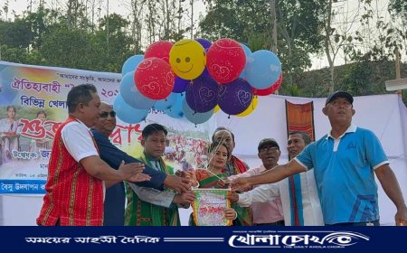 ঠাকুরছড়ায় বর্ষবরণের বৈসু উৎসব উদ্বোধন করলেন জেলা পরিষদ চেয়ারম্যান