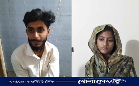 সাভারে কলেজ ছাত্রকে প্রেমের ফাঁদে ফেলে অপহরণের পর মুক্তিপণ আদায়, আটক ২