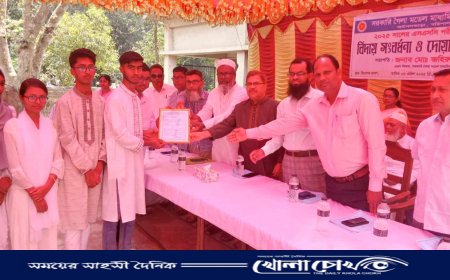 সরকারি গৈলা মডেল মাধ্যমিক বিদ্যালয়ের এসএসসি পরীক্ষার্থীদের বিদায় সংবর্ধনা অনুষ্ঠিত