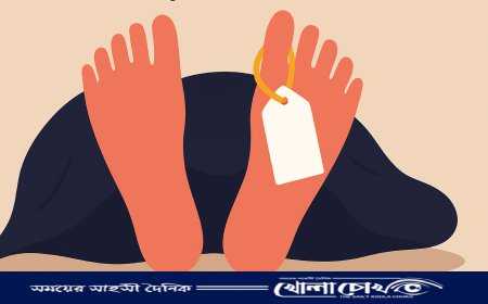 নওগাঁর পোরশায় দুই ভাই-বোনের মরদেহ উদ্ধার