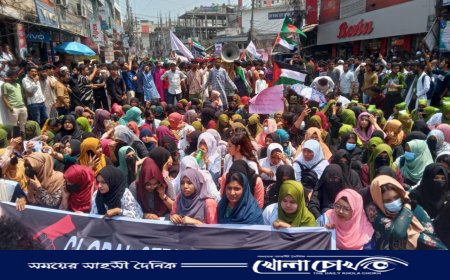 ফরিদপুরে ফিলিস্তিনে ইসরাইলি হামলার প্রতিবাদে বিক্ষোভ