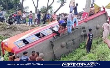 নিয়ন্ত্রণ হারিয়ে বাস খাদে, নিহত ৭