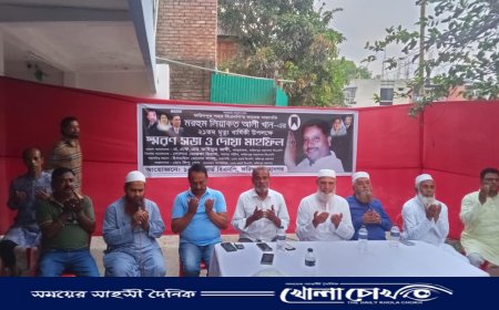 ফরিদপুরে আলী খানের মৃত্যুবার্ষিকী উপলক্ষে আলোচনা সভা