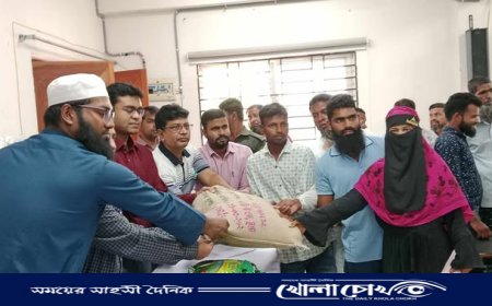 আলফাডাঙ্গায় ক্ষুদ্র ও প্রান্তিক কৃষকদের মাঝে বিনামূল্যে বীজ ও সার বিতরণ