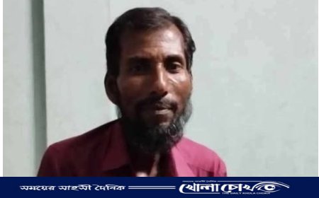 ১৩ বছর বয়সী শিক্ষার্থীকে ধর্ষণের অভিযোগে মামলা