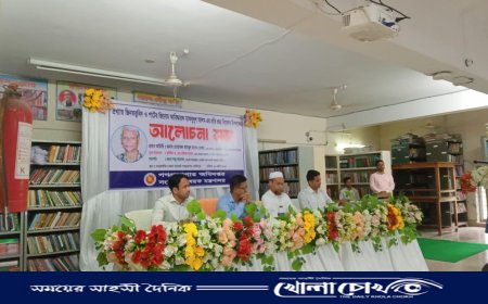 পাটের জিনোম আবিষ্কারকের প্রতি শ্রদ্ধায় ফরিদপুরে আলোচনা অনুষ্ঠান