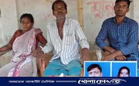 নওগাঁয় স্ত্রী-সন্তান নিয়ে উধাও পরকীয়া প্রেমিক