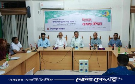 পিরোজপুরে পুলিশ সুপারের সঙ্গে সাংবাদিকদের ঈদোত্তর মতবিনিময়