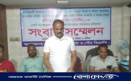 মিথ্যা মামলায় জড়ানোর অভিযোগে বিএনপি নেতার সংবাদ সম্মেলন