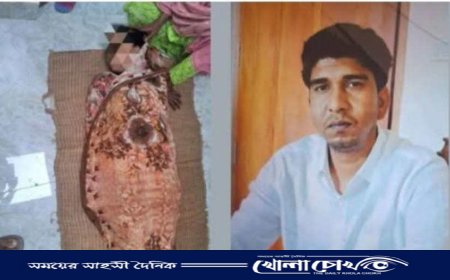 আত্রাইয়ে প্রেমে ব্যর্থ হয়ে তরুণীর আত্মহত্যা, প্রেমিক গ্রেফতার