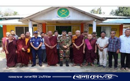 সাংগ্রাই পোয়ে সামনে রেখে আলীকদম জোনের নিরাপত্তা সভা অনুষ্ঠিত