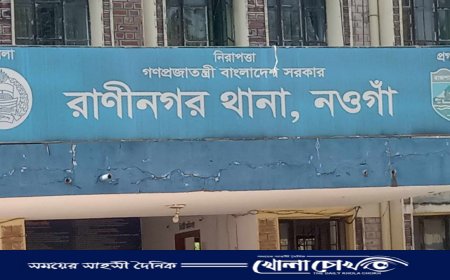 রাণীনগরে ট্যাপেন্টাডলসহ দুই মাদক কারবারী গ্রেফতার