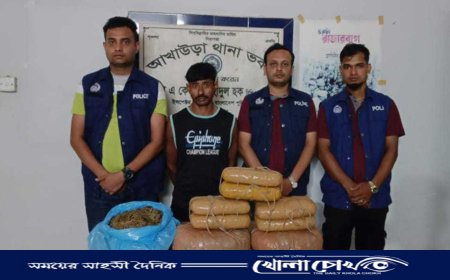 আখাউড়ায় রান্নাঘরের গর্তে লুকানো ১১ কেজি গাঁজা, আটক ১
