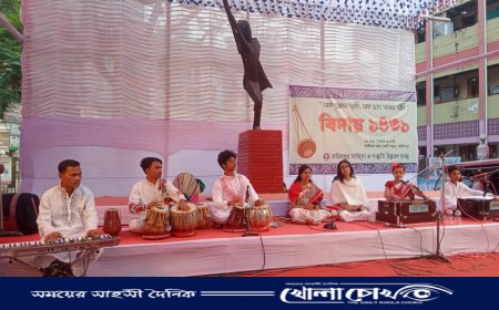 “যা ভুলে যাওয়া গীতি”—ফরিদপুরে নতুন বছরকে স্বাগত, পুরাতনকে বিদায়