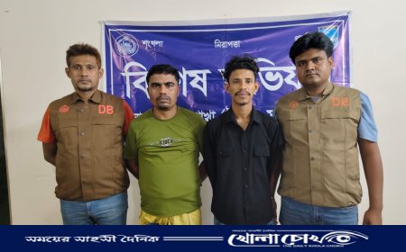 সাভারে ডিবির অভিযানে দুই পেশাদার ছিনতাইকারী গ্রেপ্তার