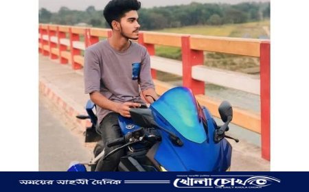 আলফাডাঙ্গায় মোটরসাইকেল না পেয়ে অভিমান করে কলেজছাত্রের আত্মহত্যা