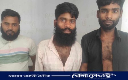 ওয়েলকাম পার্টির তিন সদস্যকে গ্রেফতার করেছে সদরপুর থানা পুলিশ