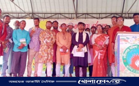 স্বাধীন বাংলা সাহিত্য পরিষদের আয়োজনে ‘কথা ও কবিতায় বর্ষবরণ ১৪৩২’ অনুষ্ঠিত