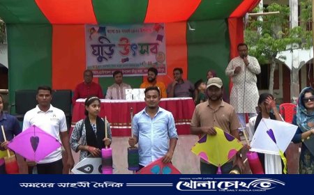 কালকিনিতে নববর্ষ উপলক্ষে ঘুড়ি উৎসব অনুষ্ঠিত