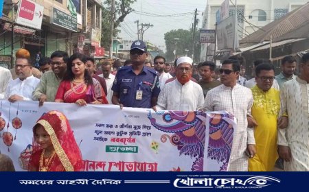 মহম্মদপুরে বৈশাখী উৎসব উদযাপন