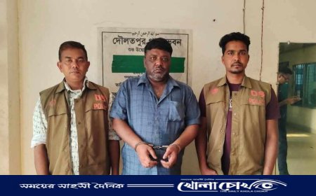 দৌলতপুরে ইউপি চেয়ারম্যান ওয়ান শুটার গানসহ গ্রেফতার