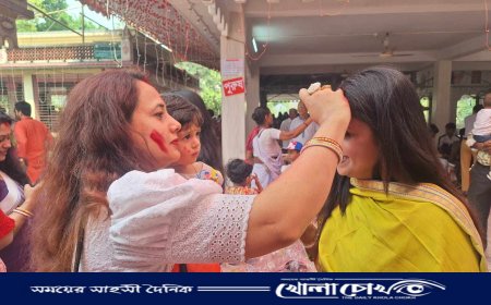 পহেলা বৈশাখে ব্রাহ্মণবাড়িয়ায় হিন্দু রমনীদের সিঁদুর উৎসব