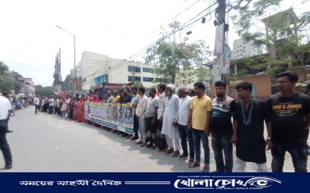 রঞ্জিত বিশ্বাসের ওপর হামলার প্রতিবাদে ফরিদপুরে মানববন্ধন