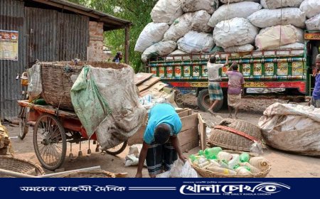 সারাদিন ভাঙারি সংগ্রহেই চলে সংসার