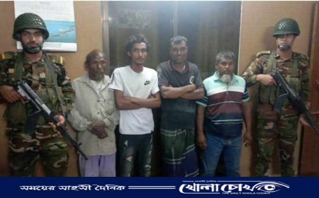 নওগাঁয় সেনাবাহিনীর অভিযানে বৈশাখী মেলায় জুয়ার আসর থেকে চারজন আটক