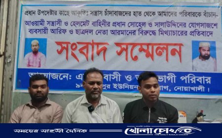 পুলিশের মদদে ব্যবসায়ীর বাড়িতে হামলার অভিযোগ