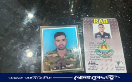 ফরিদপুরে ভুয়া মেজর পরিচয়ে প্রতারণা