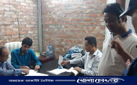 সাভারে অবৈধ গ্যাস সংযোগ বিচ্ছিন্নে অভিযান, শিল্প প্রতিষ্ঠানে জরিমানা