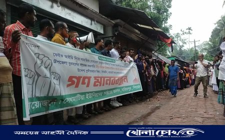 নাজিরপুরে বৃষ্টি উপেক্ষা করে গণমানববন্ধন