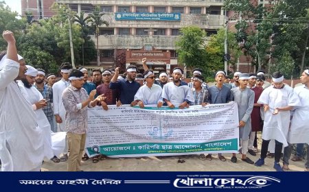 ব্রাহ্মণবাড়িয়ায় পলিটেকনিক শিক্ষার্থীদের কাফন মিছিল