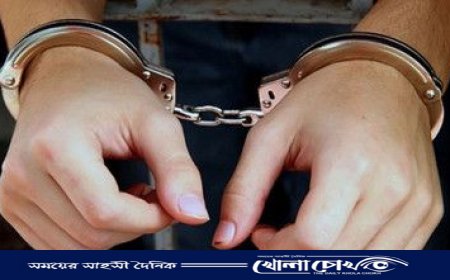 রাজশাহীতে আদালত চত্বর থেকে হাতকড়া পরা অবস্থায় মাদক মামলার আসামির পলায়ন