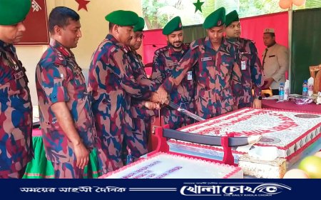 বিজিবি’র কাপ্তাই ব্যাটালিয়নের ২৯তম প্রতিষ্ঠাবার্ষিকী পালিত