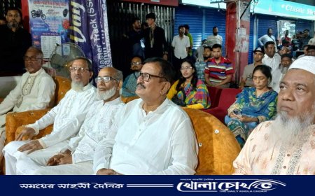 রাজশাহী নিউমার্কেট ব্যবসায়ী সমিতির র‍্যাফেল ড্র অনুষ্ঠিত