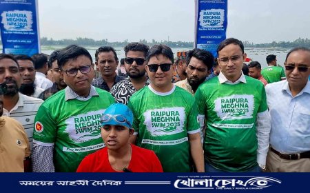 “সাঁতার প্রতিযোগিতার মাধ্যমে ক্রীড়া ও সচেতনতায় গতি আনছে রায়পুরা” —জেলা প্রশাসক