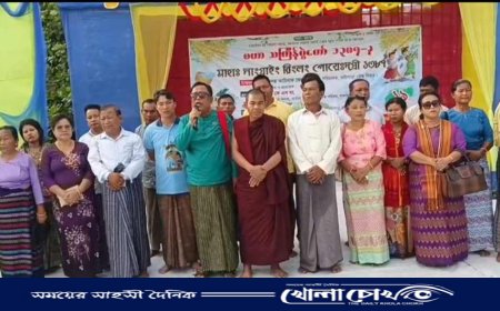 মৈত্রী পানি বর্ষণের মাধ্যমে মাহা সাংগ্রাই উৎসবের সমাপ্তি