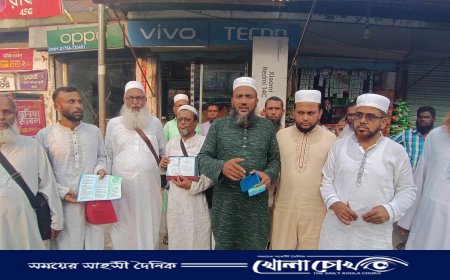 সালথায় জামায়াতের গণসংযোগ ও লিফলেট বিতরণ