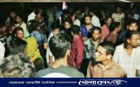 গ্রাহকের হাজার কোটি টাকা নিয়ে আরামকাঠি সঞ্চয় ও ঋণদান সমিতির পরিচালকের লাপাওা : কর্মচারীরা গ্রাহকদের হাতে অবরুদ্ধ 