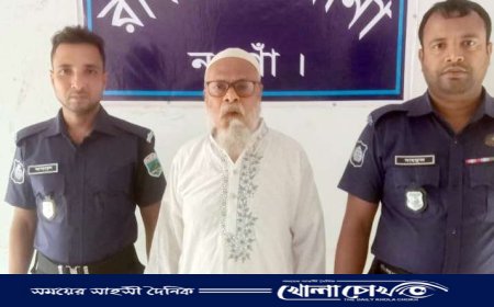 রাণীনগর উপজেলা আওয়ামীলীগের সাবেক সম্পাদক গ্রেফতার