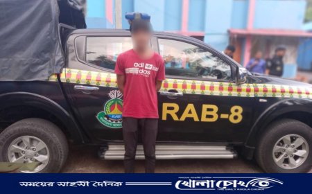 ফরিদপুরের ধর্ষণ মামলার আসামী সোহেলকে পটুয়াখালী হতে গ্রেপ্তার করেছে র‍্যাব